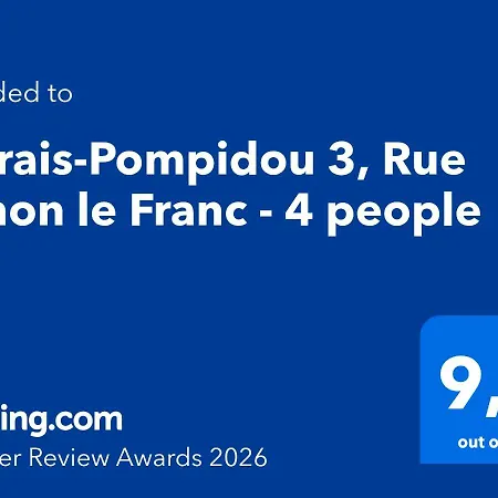 Apartment Marais-pompidou 3, Rue Simon Le Franc - 4 People